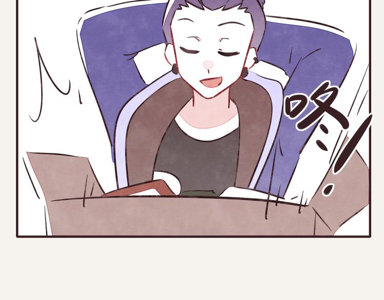 第0182话 借钱记16