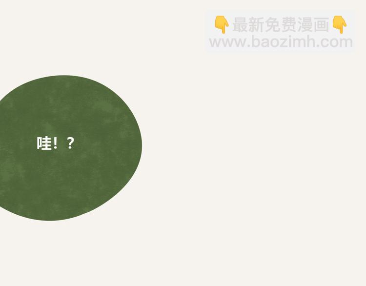 第0183话 圣诞快乐3