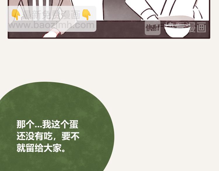 第0183话 圣诞快乐34