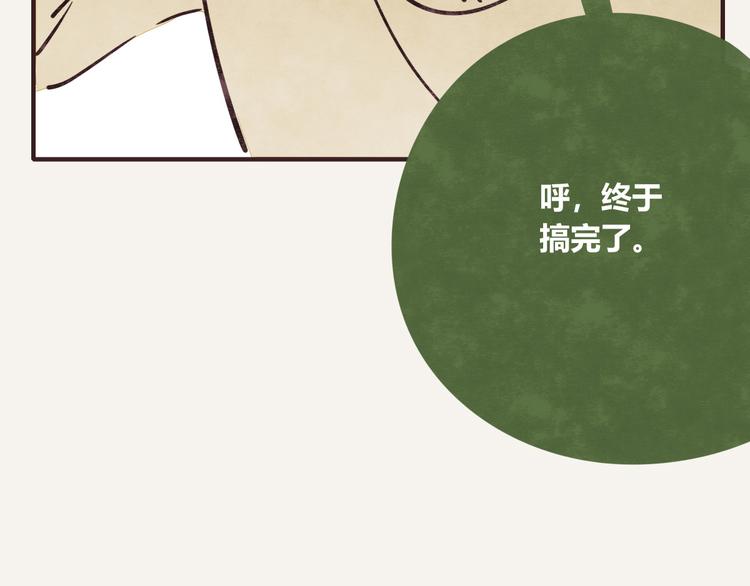 第0183话 圣诞快乐43
