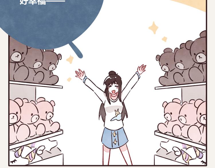 第0186话 事业的开端1