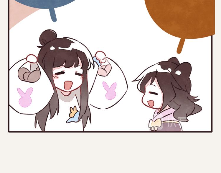 第0186话 事业的开端12
