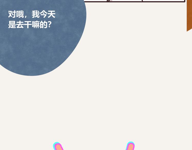 第0186话 事业的开端18