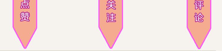 第0186话 事业的开端20