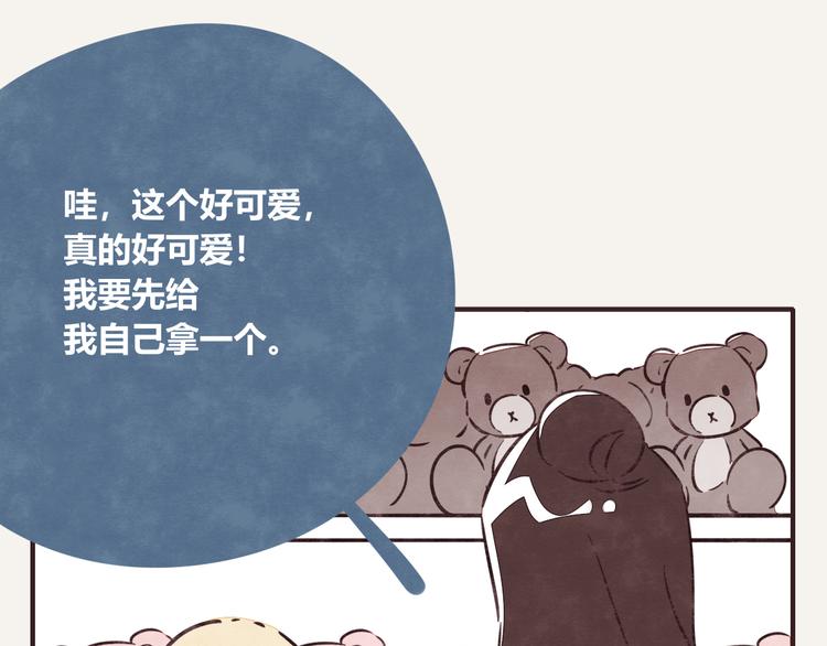 第0186话 事业的开端3
