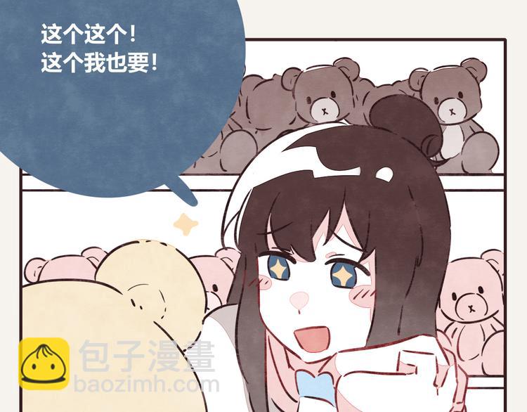 第0186话 事业的开端6