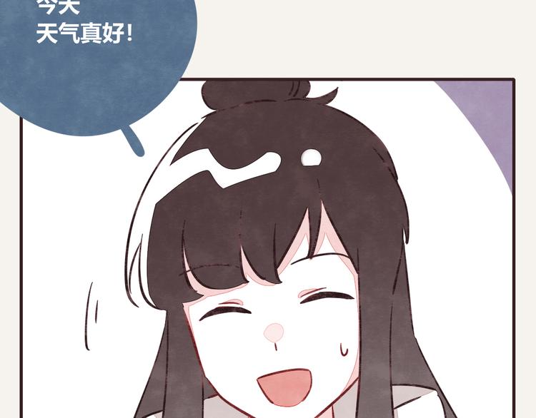 第0187话 摆摊13