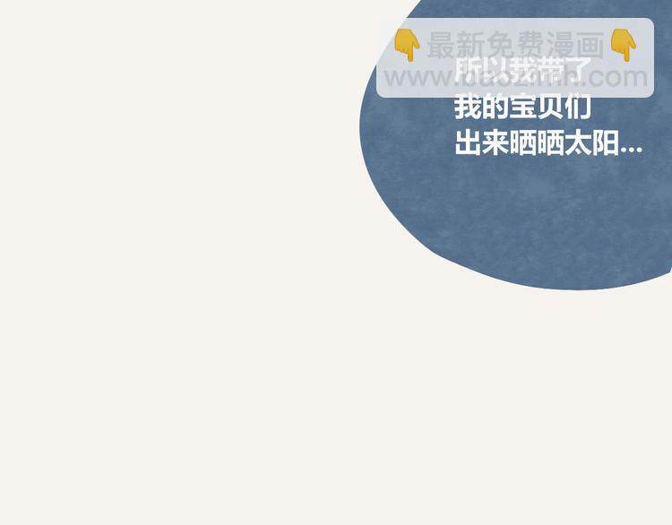 第0187话 摆摊15