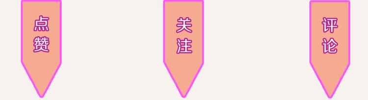 第0187话 摆摊17