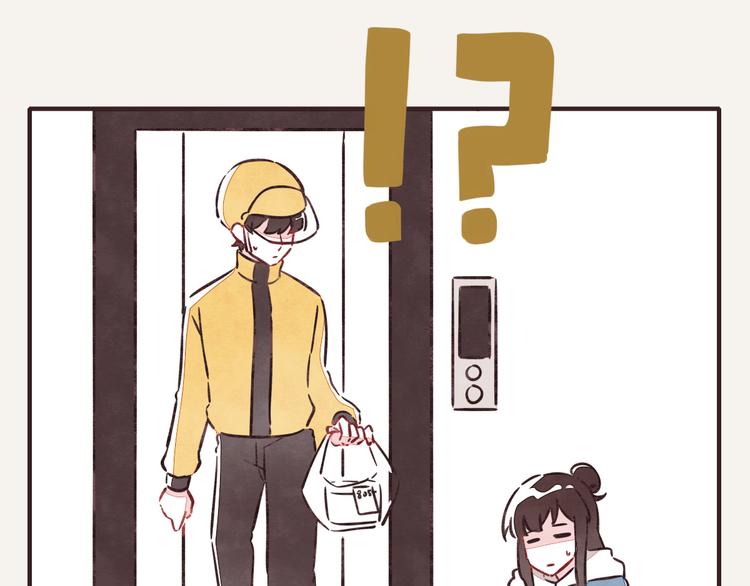 第0188话 解决方法13