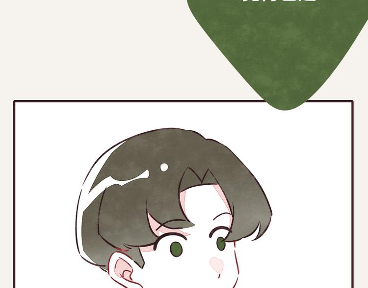 第0189话 你说得对16