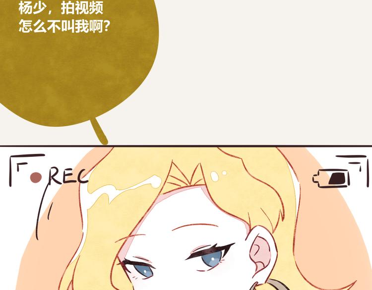 第0190话 新年快乐40