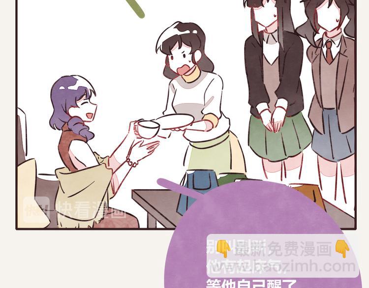 第0191话 妈妈驾到16