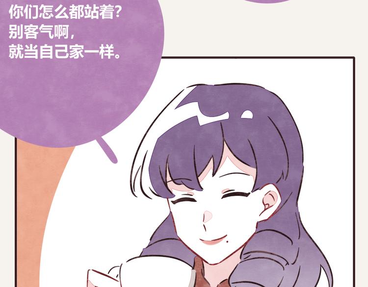 第0191话 妈妈驾到18