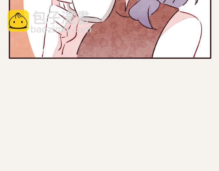第0191话 妈妈驾到19