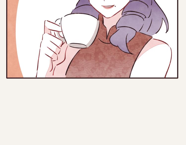 第0191话 妈妈驾到24