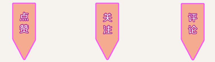 第0191话 妈妈驾到29