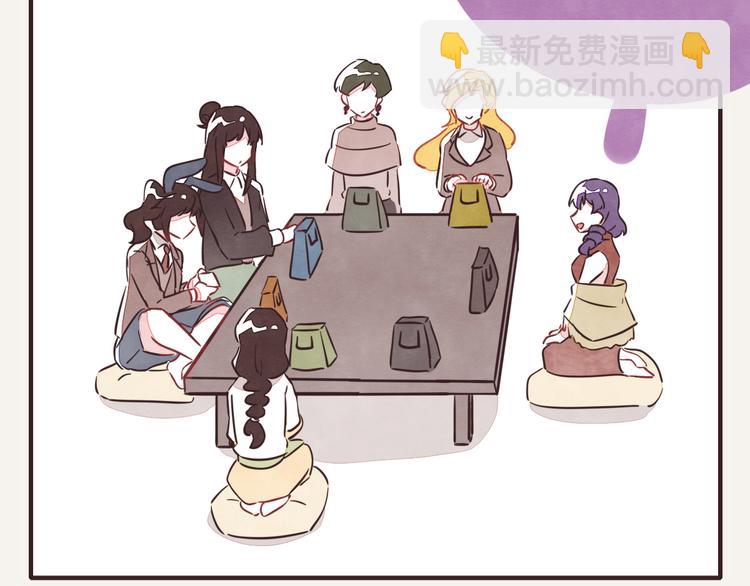 第0192话  “儿媳妇们”11
