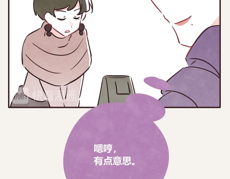 第0192话  “儿媳妇们”112