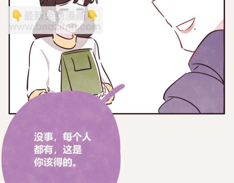 第0192话  “儿媳妇们”14