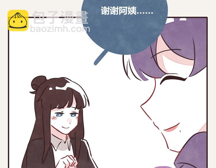 第0192话  “儿媳妇们”16