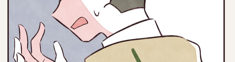 第0194话 鬼故事14
