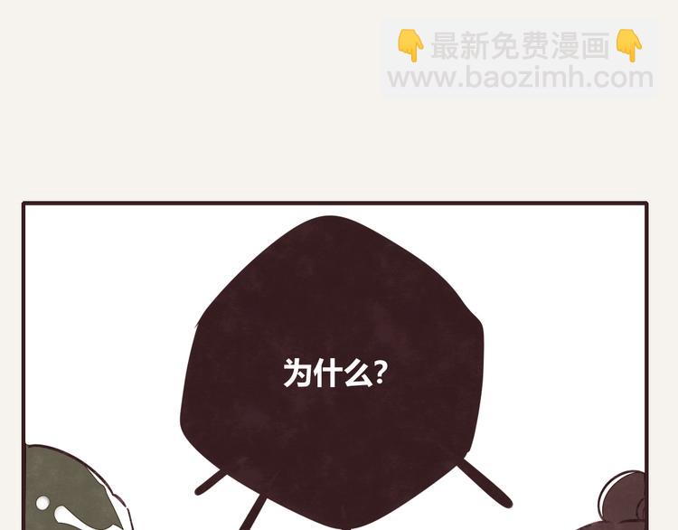 第0194话 鬼故事18