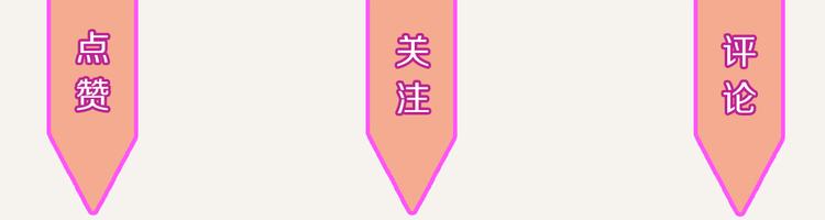 第0194话 鬼故事29