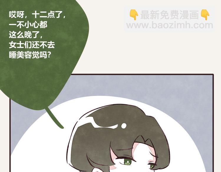 第0194话 鬼故事3