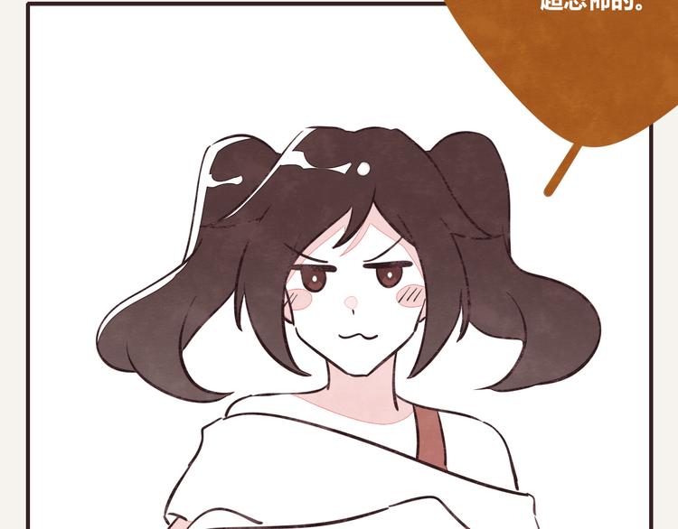 第0194话 鬼故事6