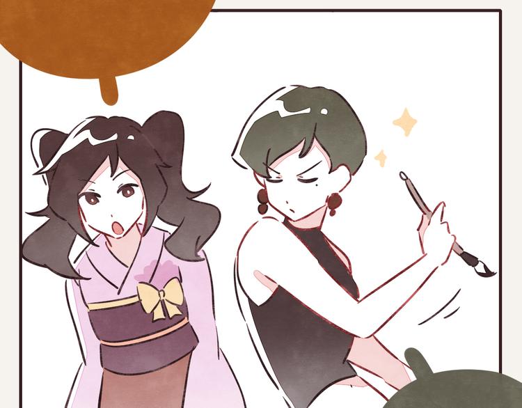 第0195话 损友3