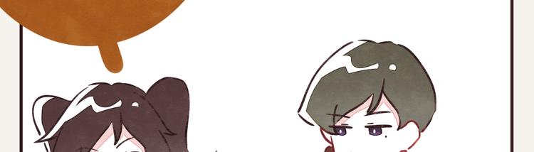 第0195话 损友5