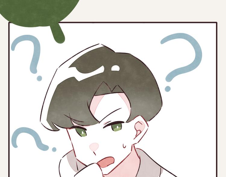 第0196话 她不是13