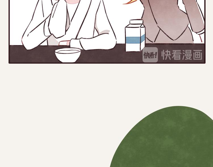 第0196话 她不是19