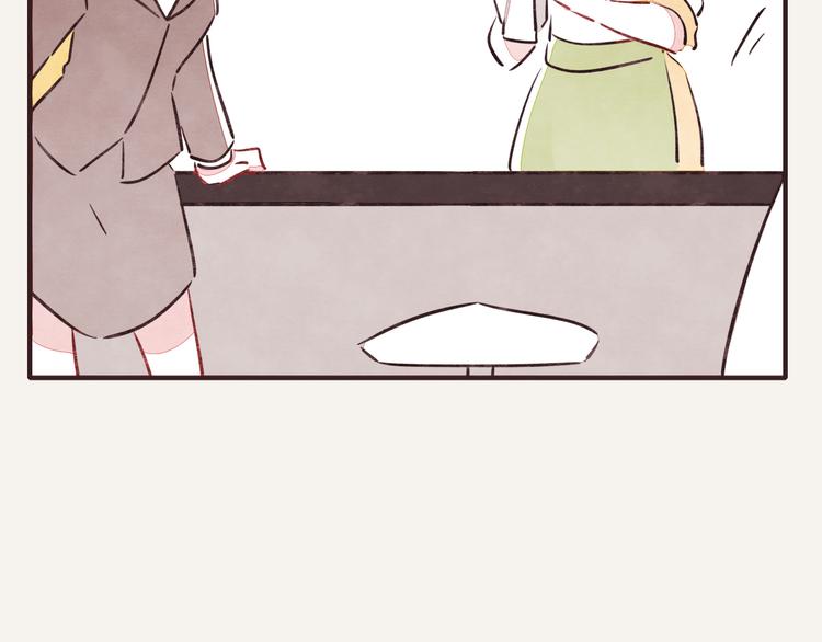 第0196话 她不是24