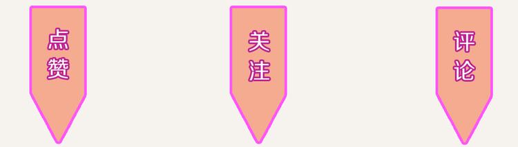 第0196话 她不是26