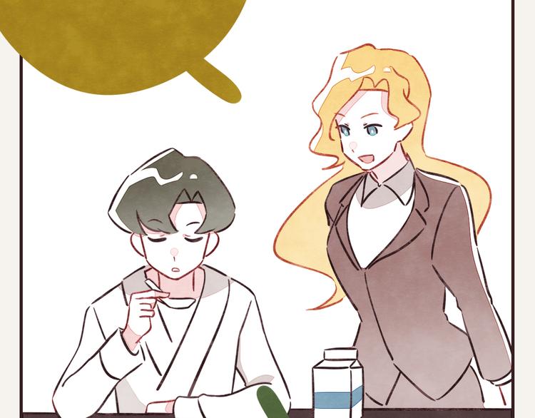 第0196话 她不是6