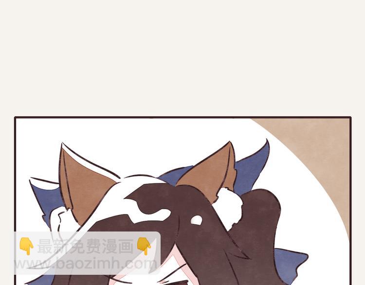 第0197话 取快递9
