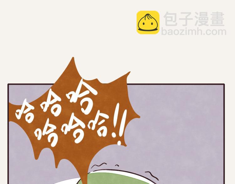 第0198话 哈哈13