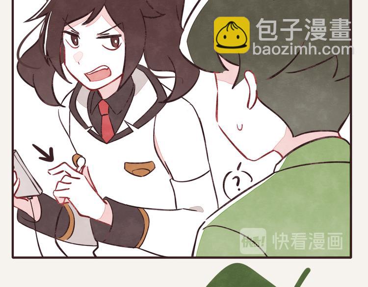 第0198话 哈哈19