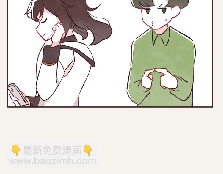 第0198话 哈哈22