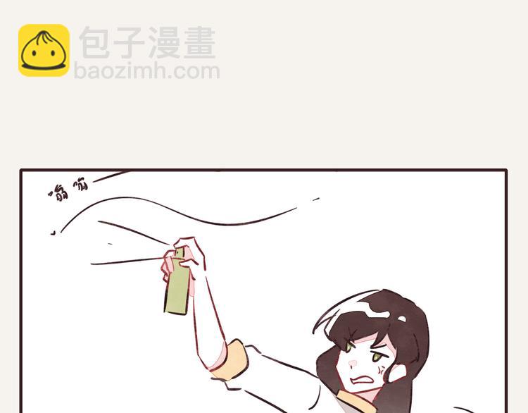 第0199话 过敏了怎么办3