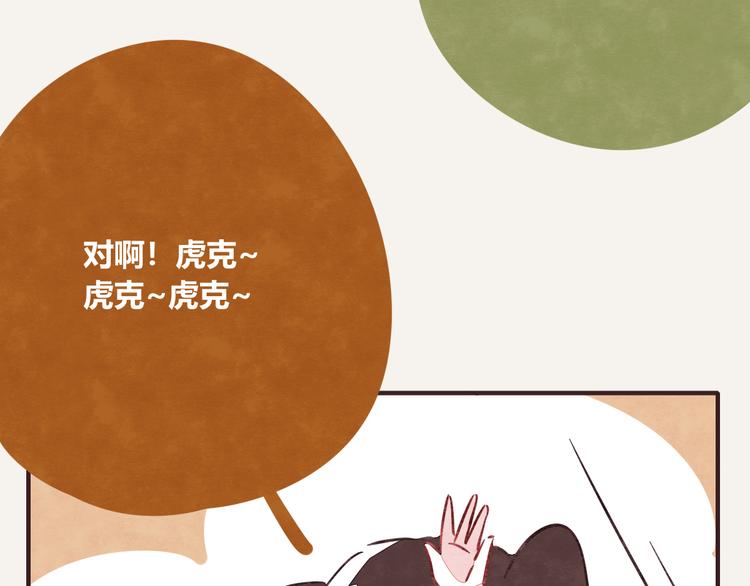 第0200 情报10
