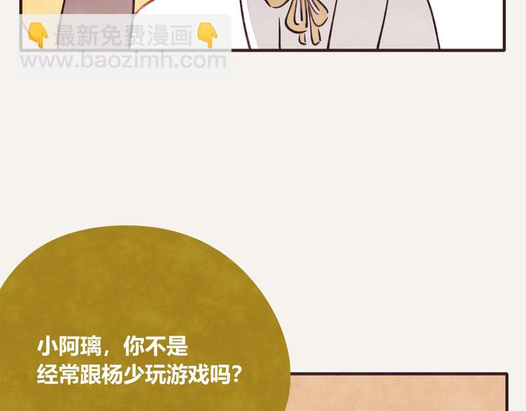 第0200 情报15