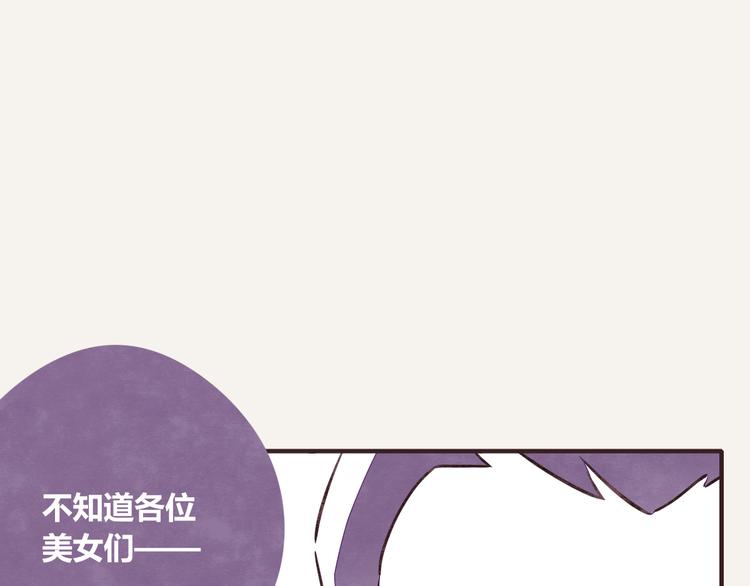 第0200 情报19