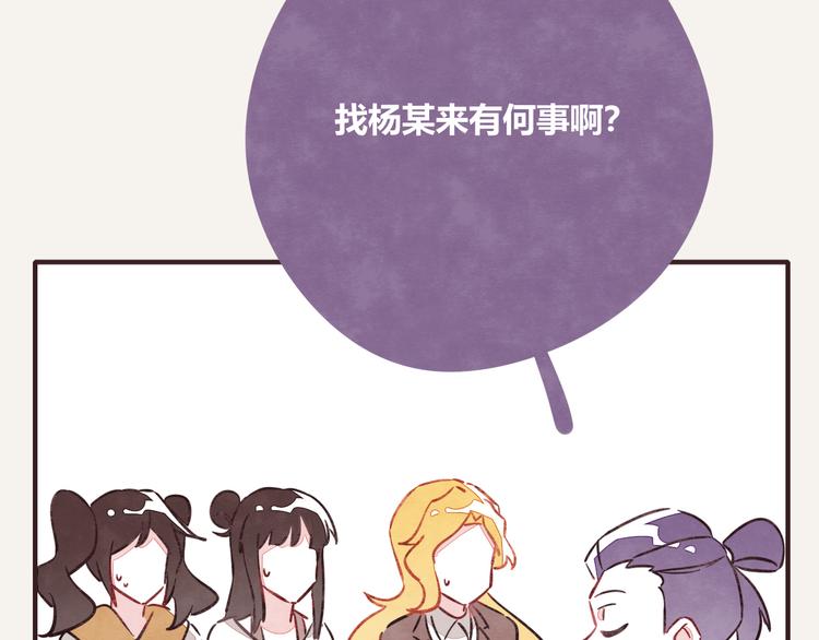 第0200 情报22