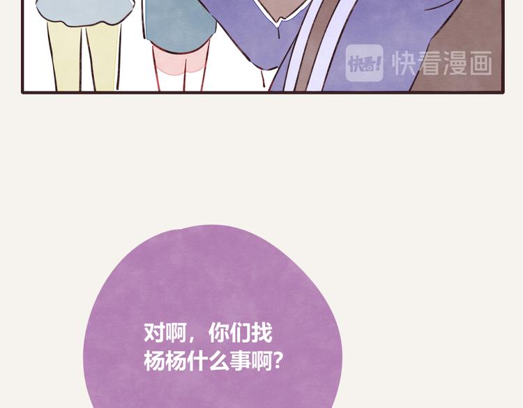 第0200 情报24