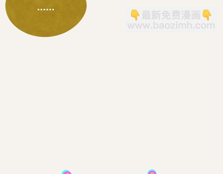 第0200 情报27