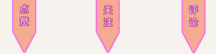 第0200 情报29
