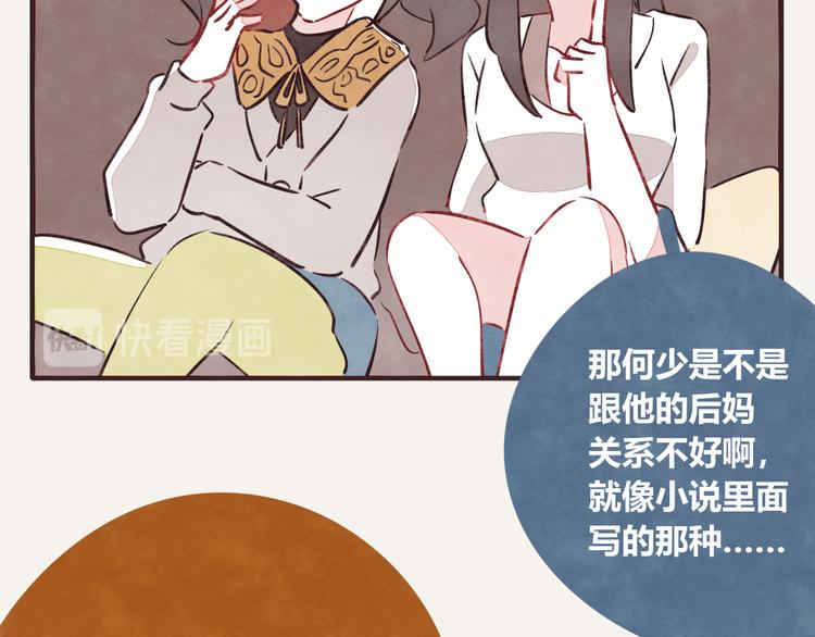 第0200 情报4